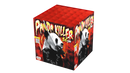 Panda Killer