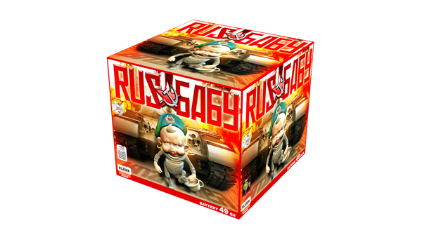 Rusbaby